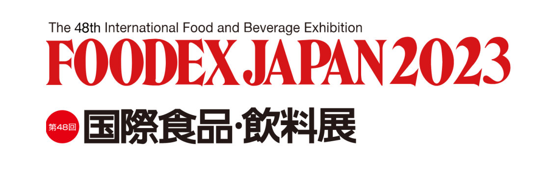 RECEPCIÓN DE AYUDA VISITA A LA FERIA FOODEX JAPAN 2023 - 2